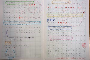 1207(8) 1207(8)
