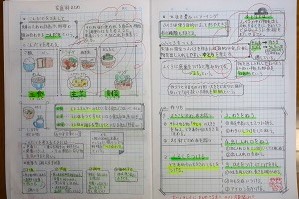 1207(10) 1207(10)