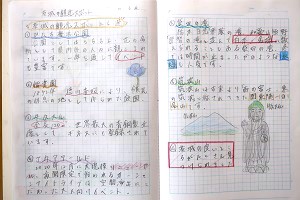 1207(4) 1207(4)