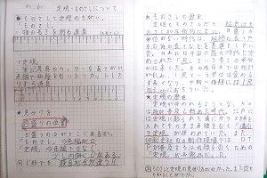 1207(8) 1207(8)