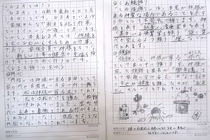 1207(10) 1207(10)