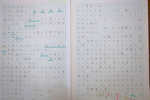 1208(9)