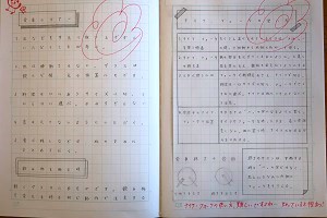 1208(18) 1208(18)