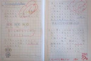1208(19)