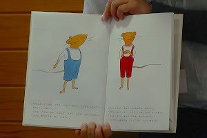 1208(6) 1208(6)
