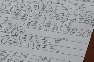 1211(12)