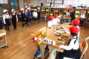 1214(4) 1214(4)