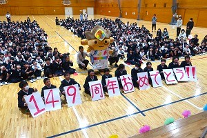 1222(8) 1222(8)
