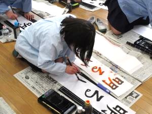 IMG_0285 IMG_0285