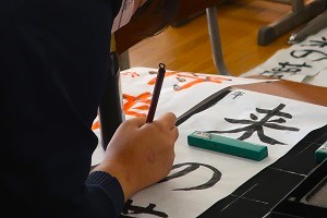 0112(8) 0112(8)