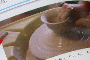 0118(2) 0118(2)