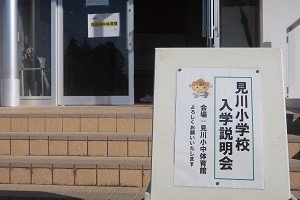 0119(1)