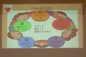 0119(10) 0119(10)