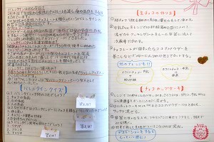 0122(12)