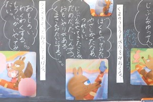 0126(10) 0126(10)