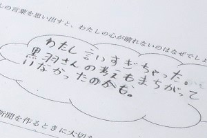 0126(8) 0126(8)