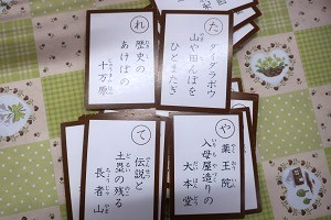0205(7)