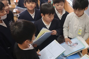 0208(10) 0208(10)