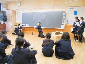 4の1