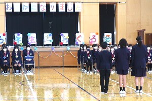 0228(6) 0228(6)