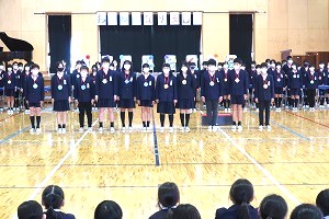 0228(16) 0228(16)