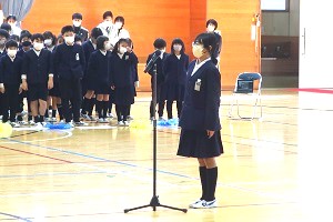 0228(24) 0228(24)
