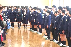 0308(2) 0308(2)