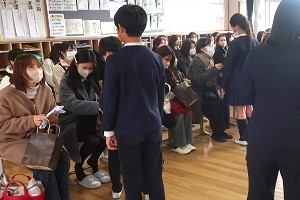 0308(11)