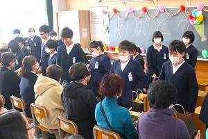 0308(12) 0308(12)