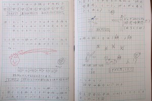 0311(20) 0311(20)