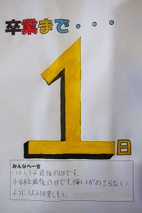 0315(2)