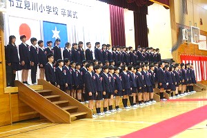 0315(16)