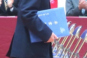 0315(19) 0315(19)