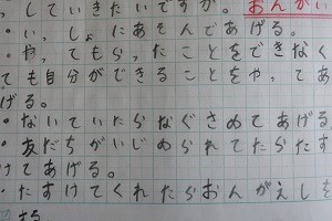 0319(8) 0319(8)