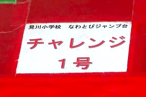 0321(1)