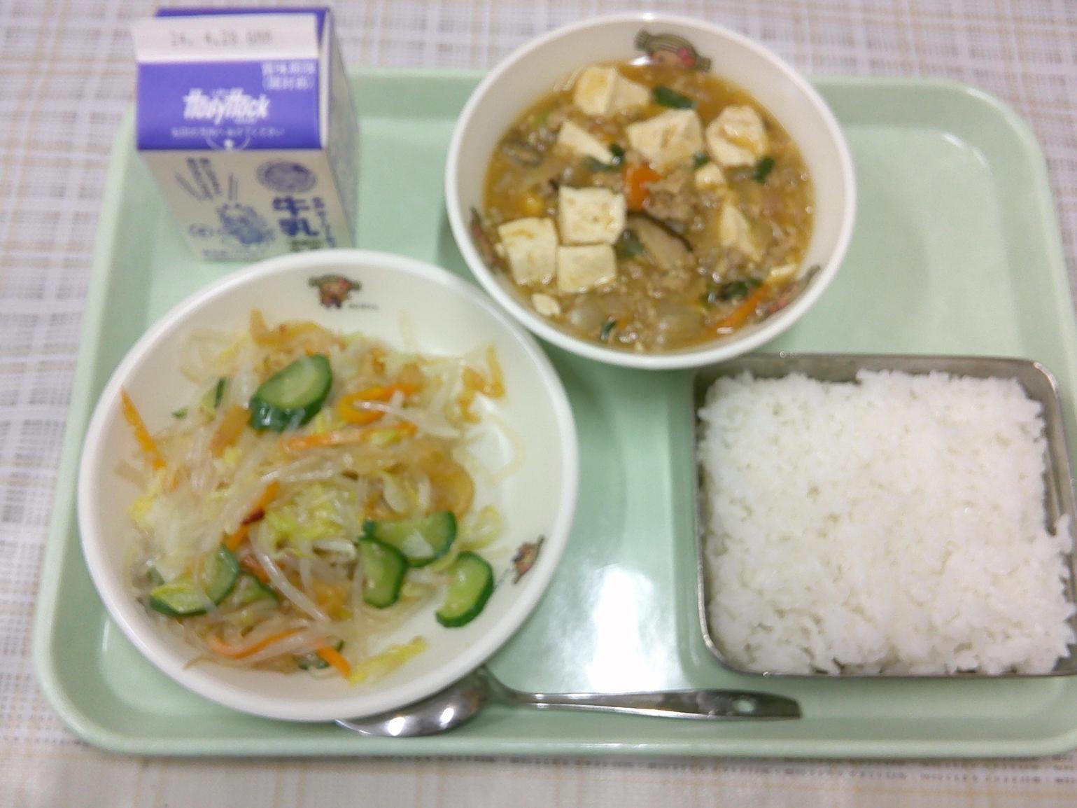 DSCF0044