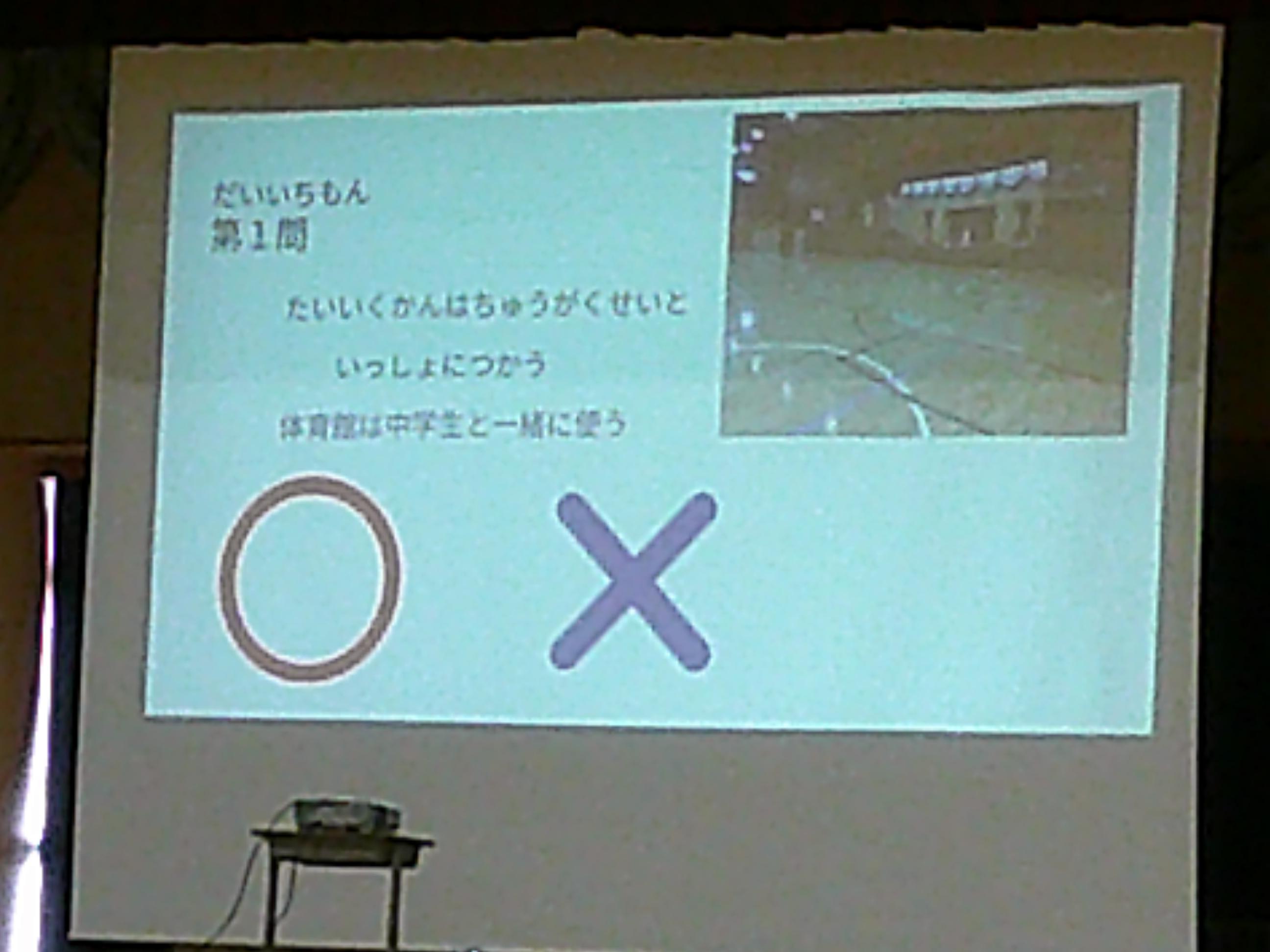 DSCF0093