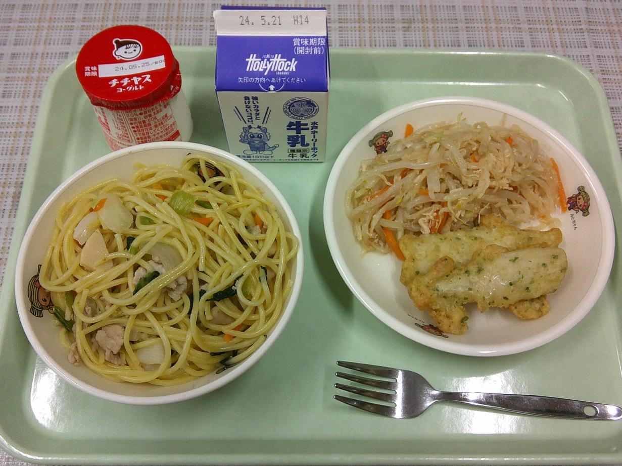 DSCF0313