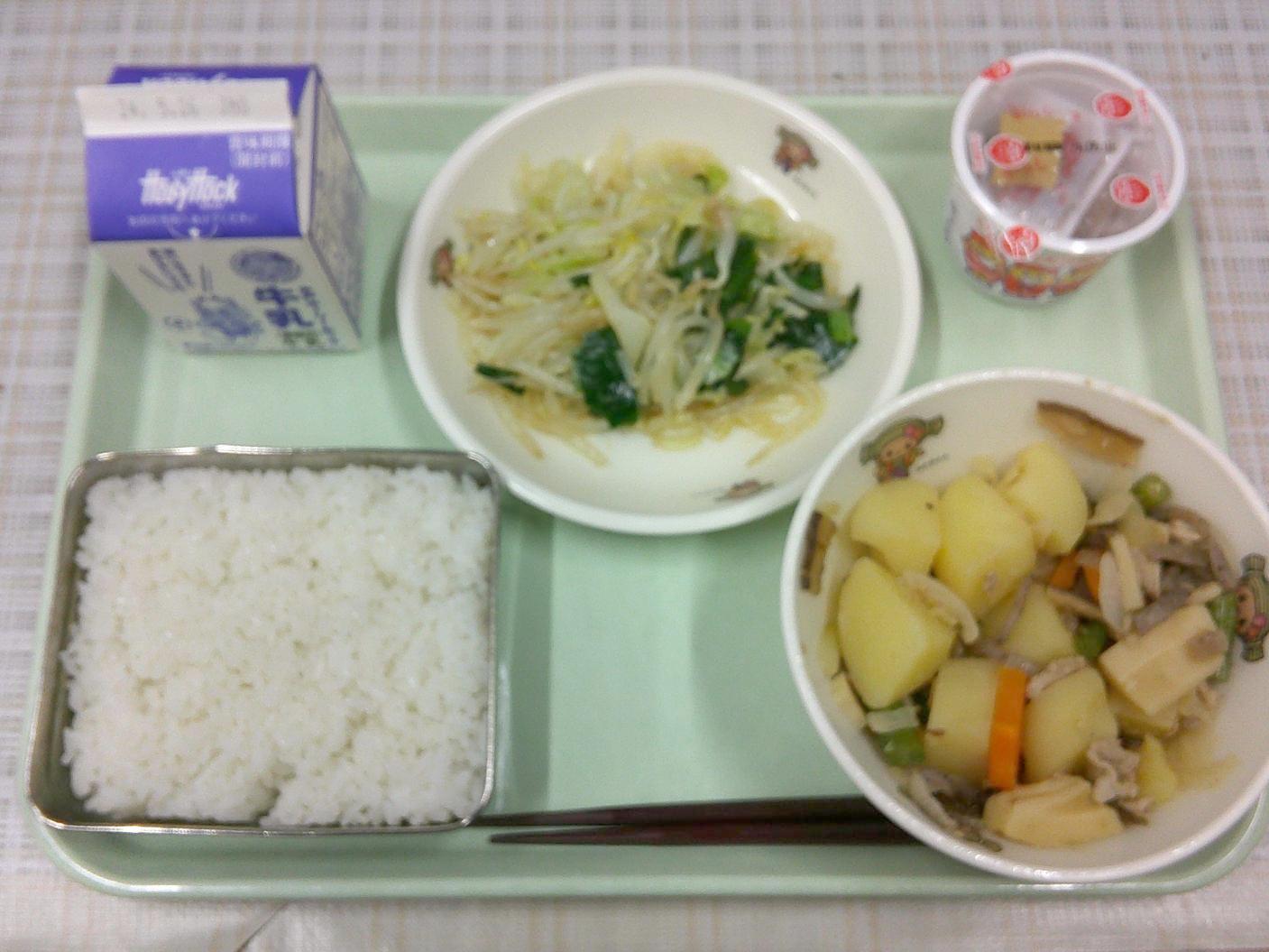 DSCF0338