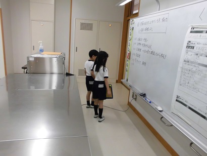 家庭科室