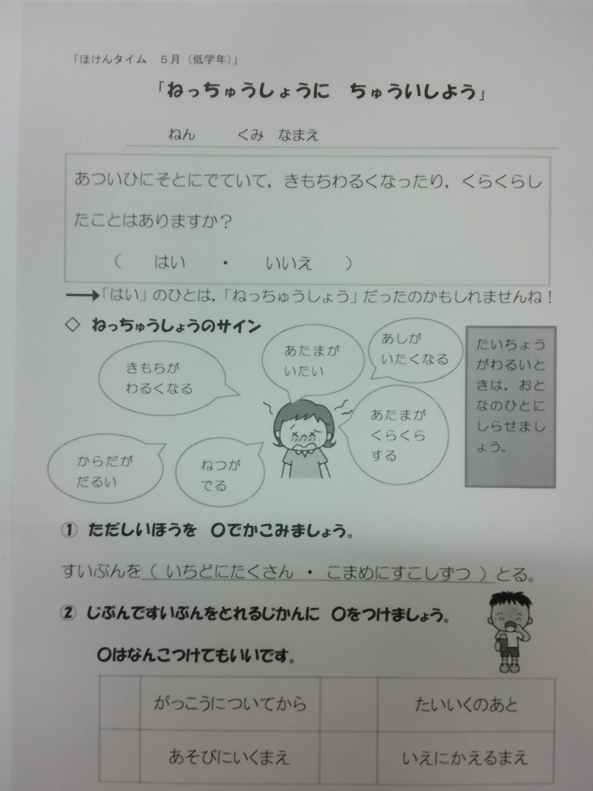 DSCF0398