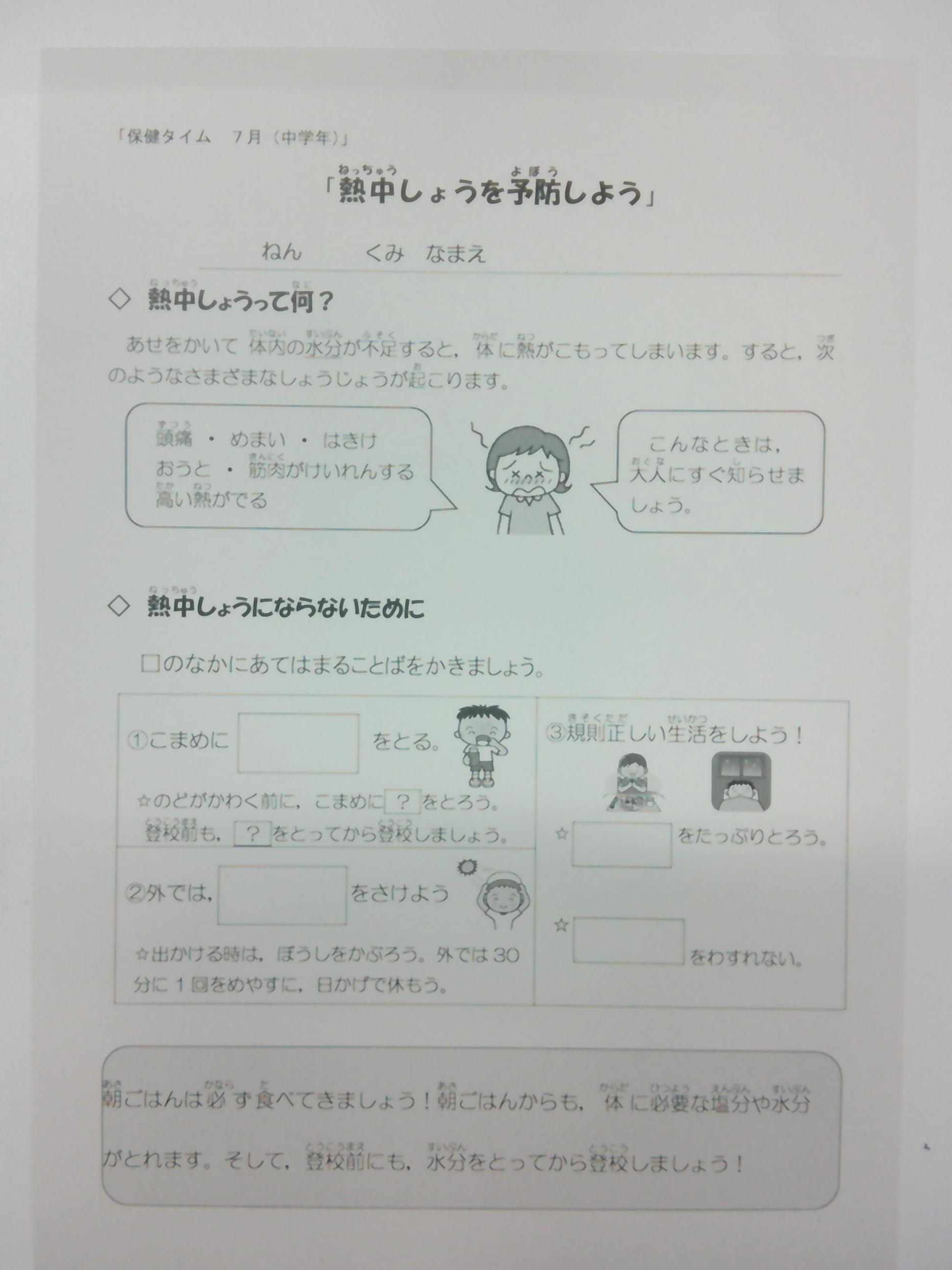 DSCF0397