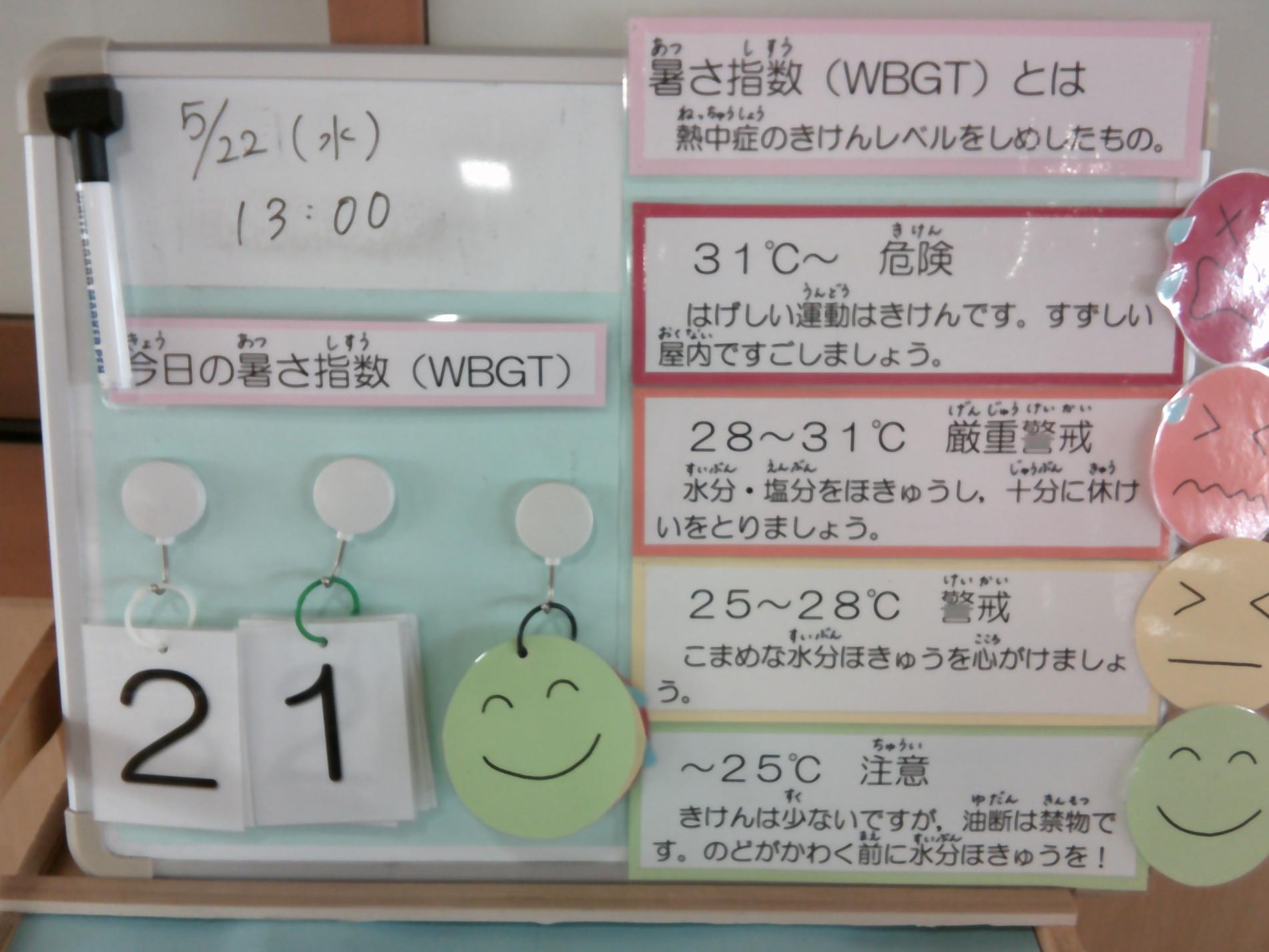 DSCF0406