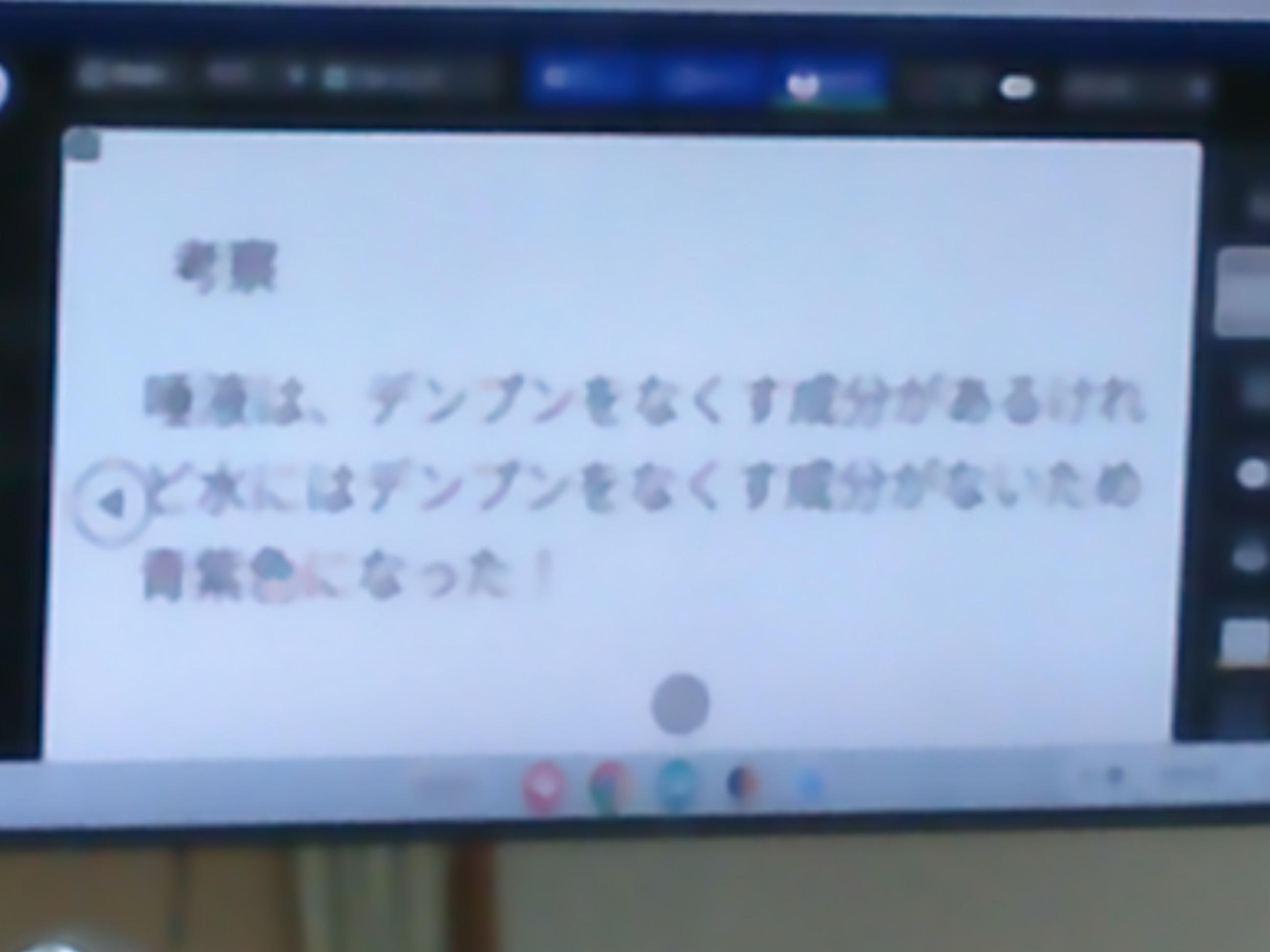 DSCF0503