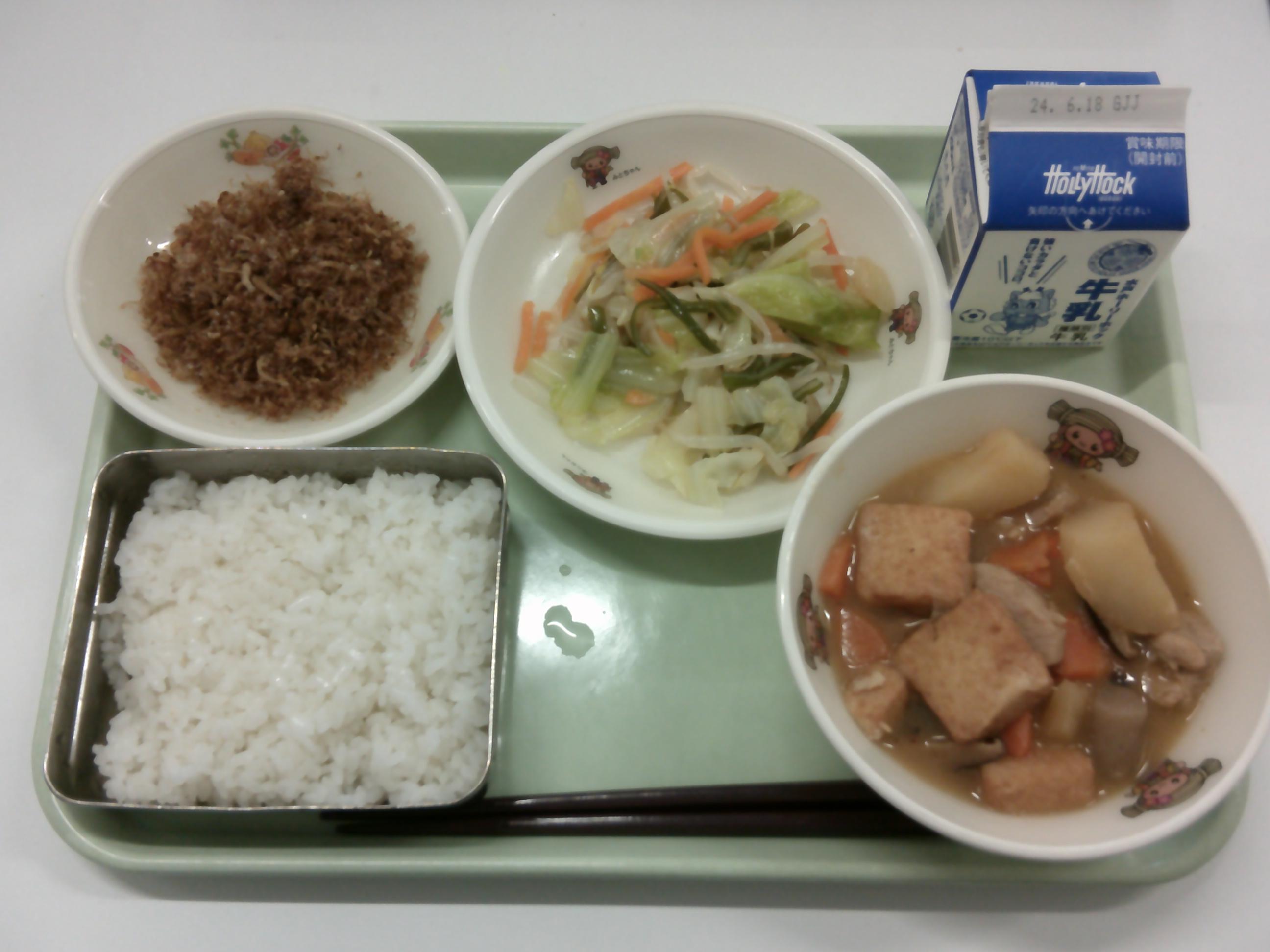 DSCF0606