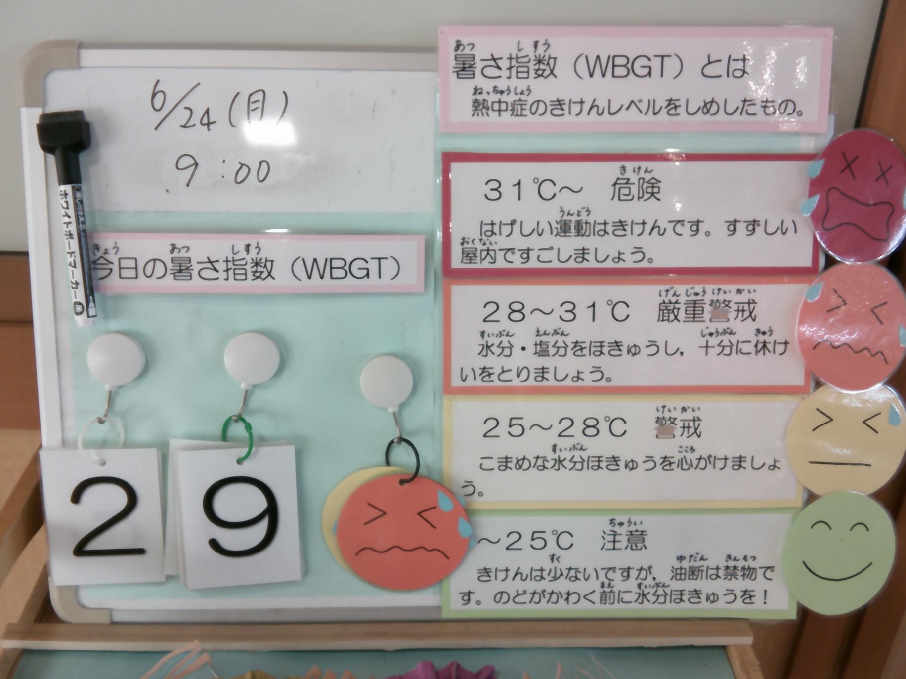 DSCF0786