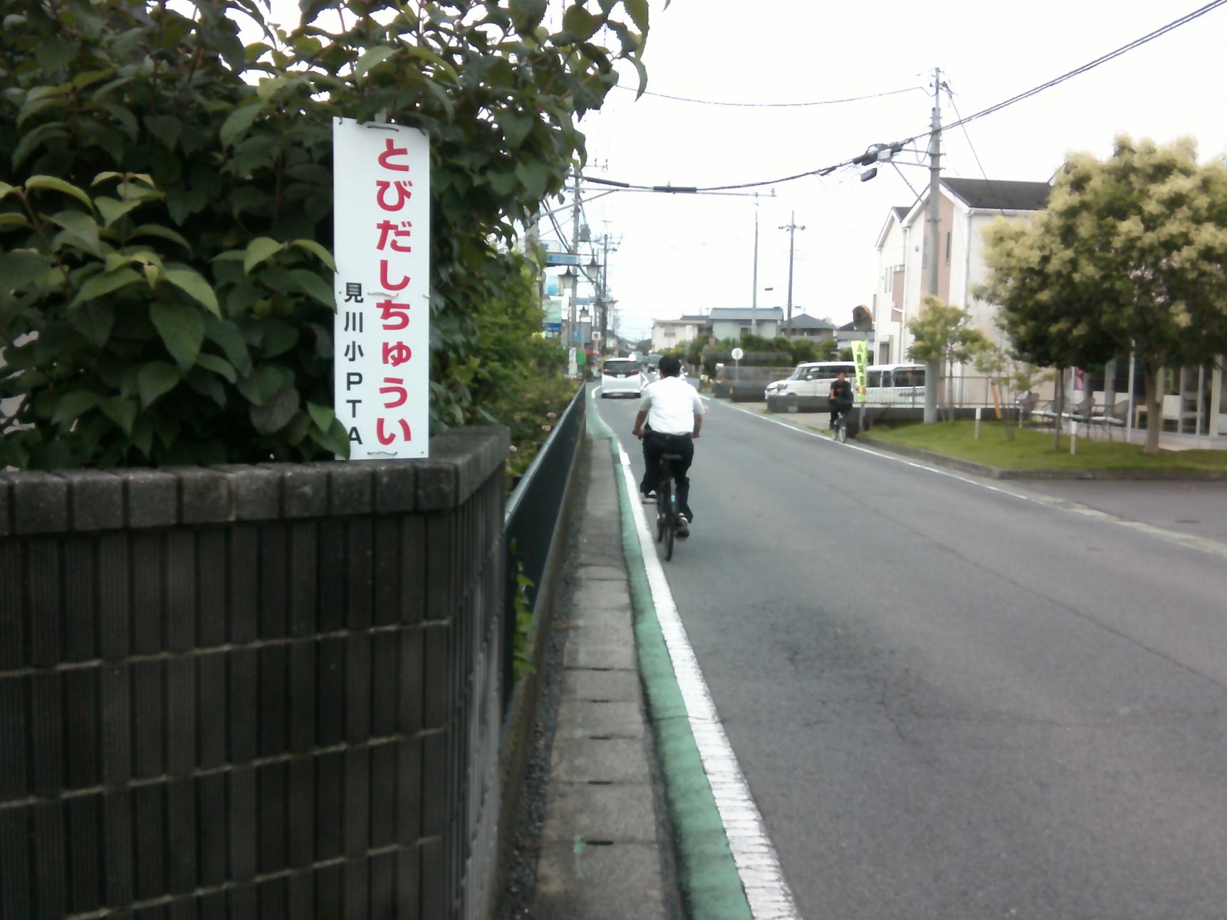 DSCF0783