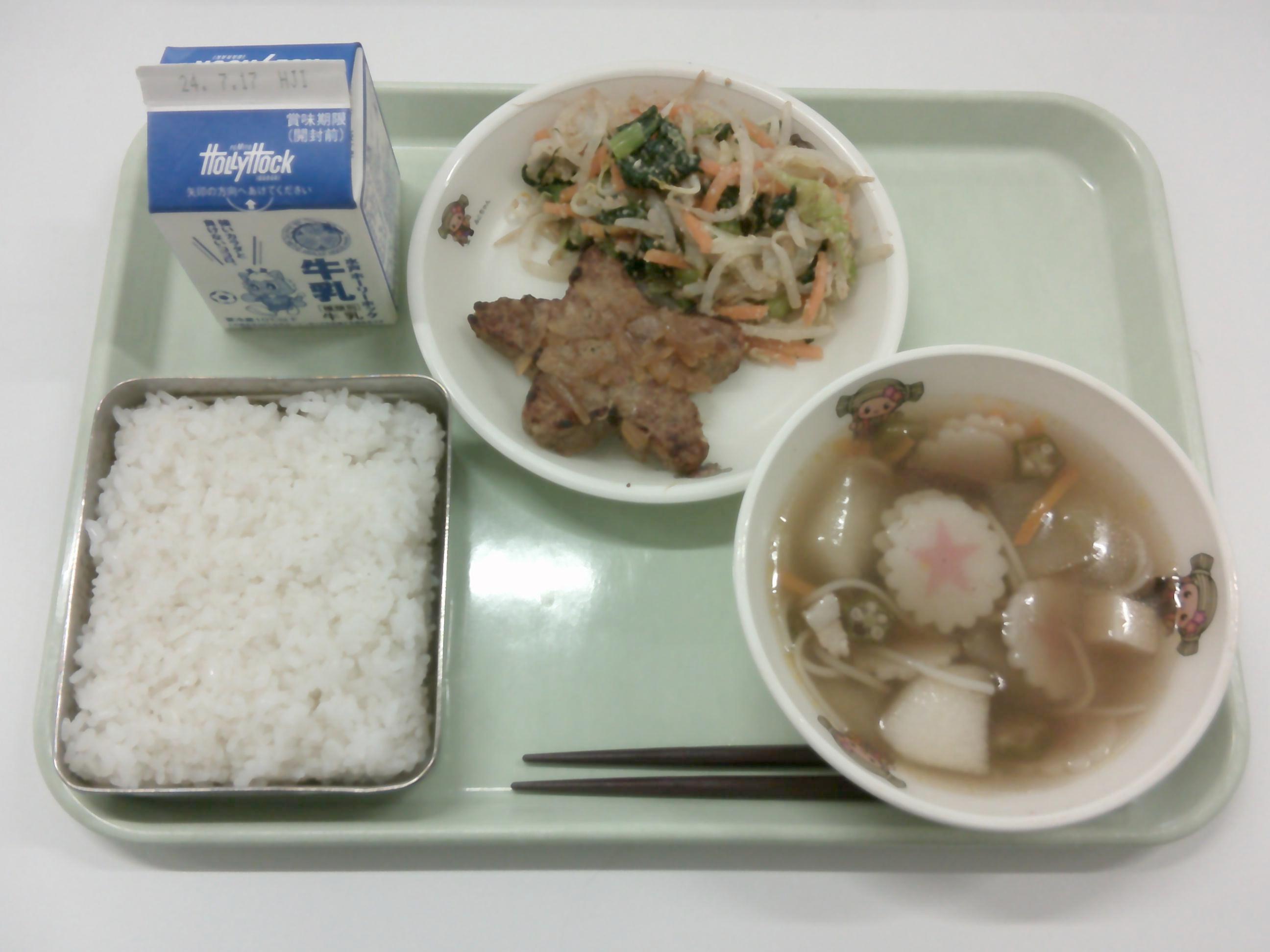 DSCF0016 DSCF0016