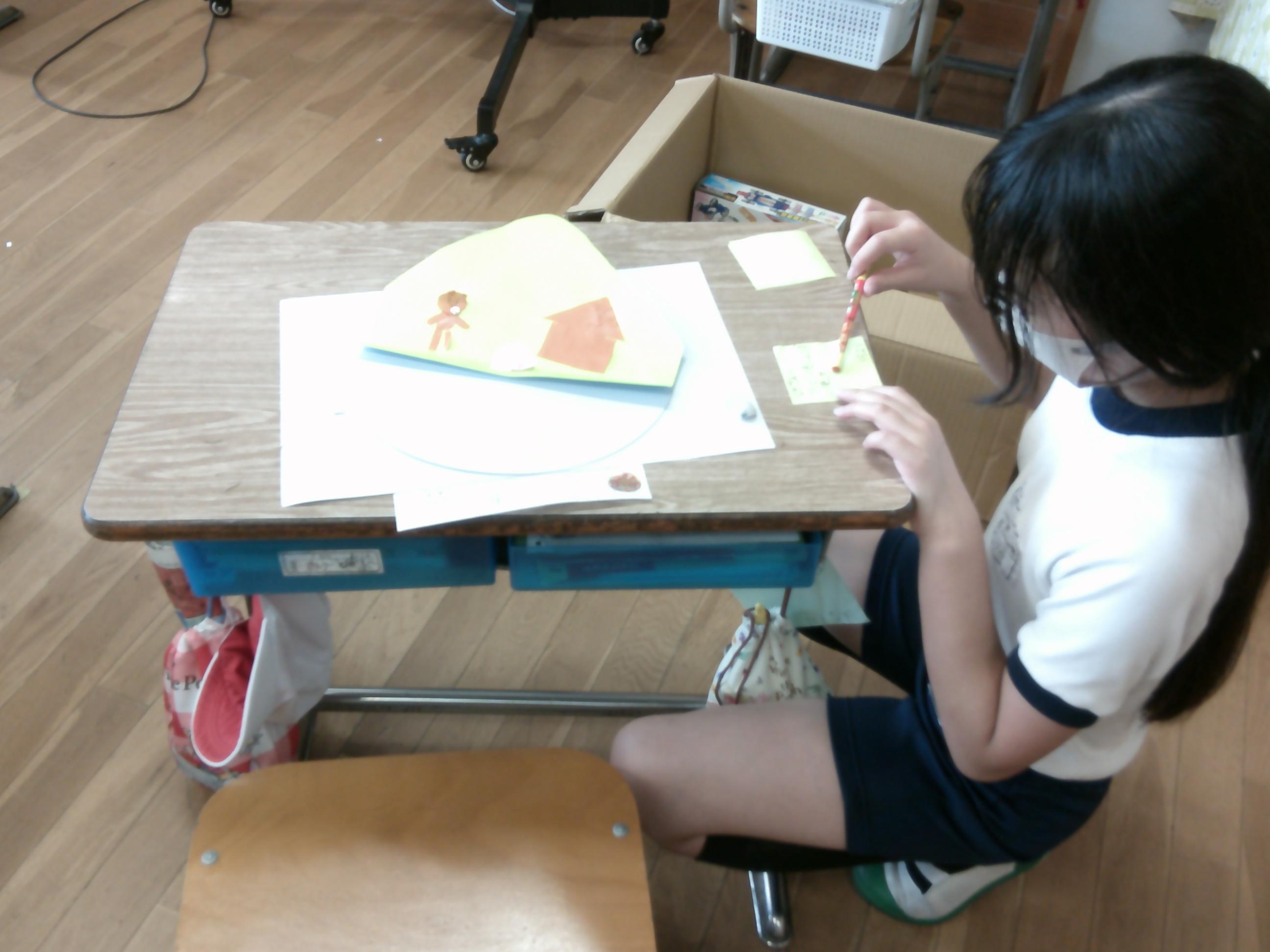 DSCF0993 DSCF0993