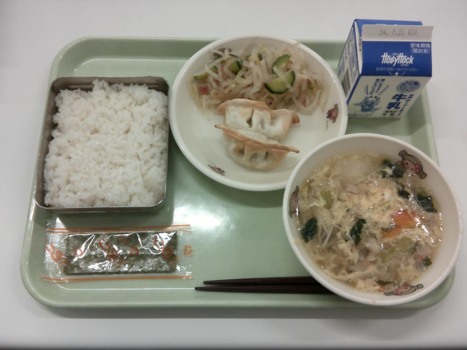 DSCF0045 DSCF0045